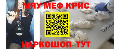 a pvp Можайск