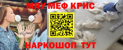 a pvp Можайск