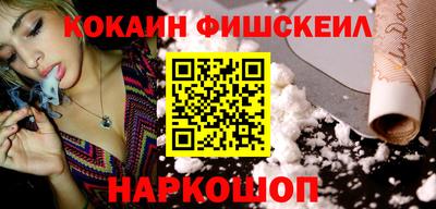 a pvp Малгобек