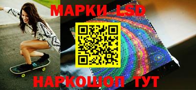 spice Малоярославец