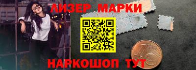a pvp Можайск