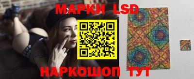 spice Малоярославец