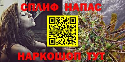 a pvp Можайск