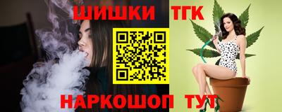 a pvp Малгобек