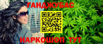 мефедрон VHQ Можга