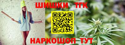 a pvp Малгобек