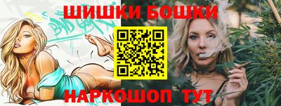 spice Малоярославец