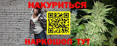 мефедрон VHQ Можга