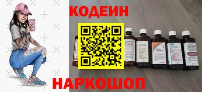 амф Моздок