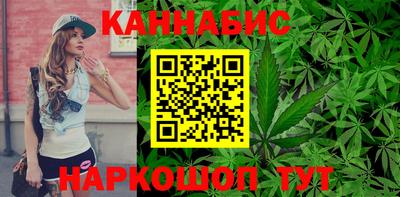 амф Моздок