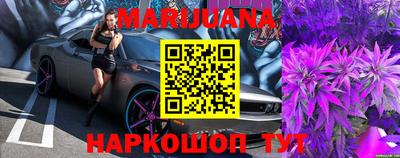 амф Моздок