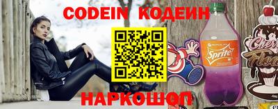 a pvp Малгобек