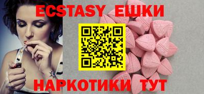 мефедрон VHQ Можга
