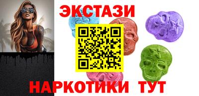a pvp Можайск