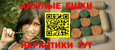 мефедрон VHQ Можга