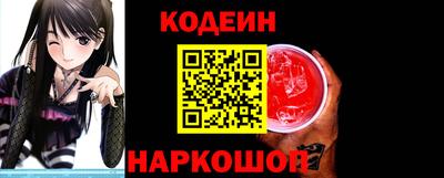 амф Моздок