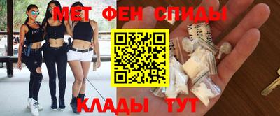 мефедрон VHQ Можга