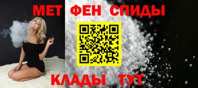 a pvp Можайск