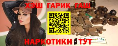 амф Моздок