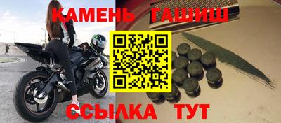 a pvp Можайск