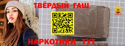a pvp Малгобек
