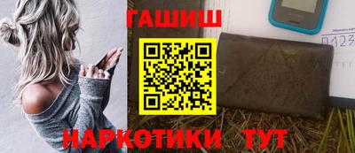 мефедрон VHQ Можга
