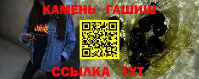 spice Малоярославец