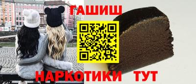 spice Малоярославец