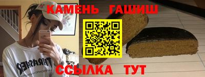 амф Моздок