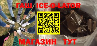 a pvp Можайск