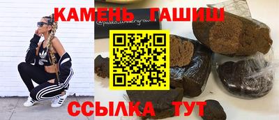 spice Малоярославец