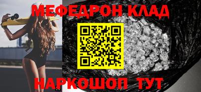 a pvp Можайск